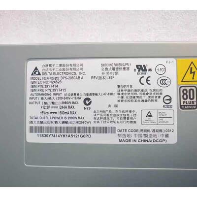 IBM 8852刀箱电源39Y7415/7414  39Y7364/39Y7350/39Y7349 现货。
