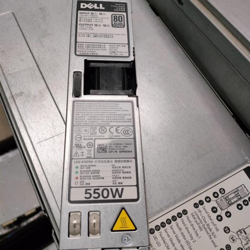 DELL PowerEdge R320 R420服务器电源 L550E-S0 M95X4