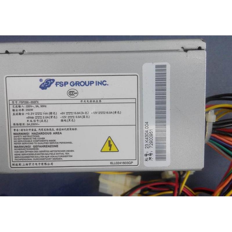 拆机 250-55SFX 航嘉HK280-41GP额定250w 小机箱电源