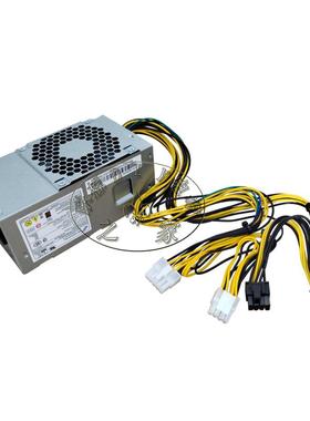适用于联想M43H M590s M710s M720s M910s M4000e M6201d电源500W