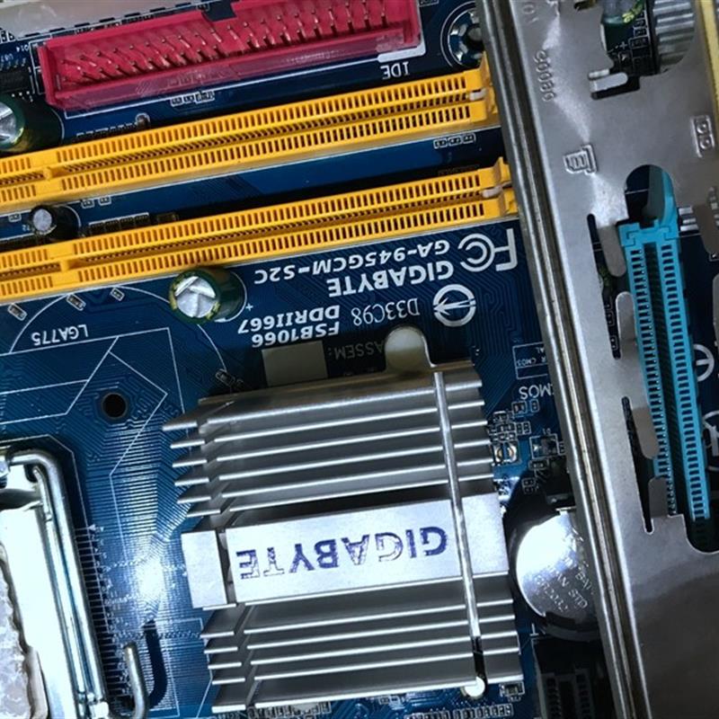 GA-945GCM-S2C/S2L  775针主板 集成显卡 CPU 另外算5元