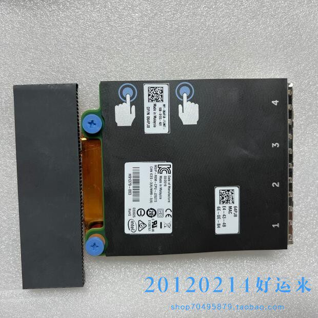 DELL X550-T4 四口万兆电口网卡 64PJ8 X550网络子卡 4/10GB