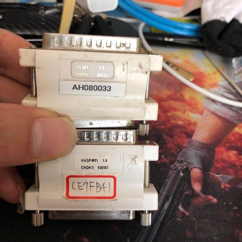 加密锁加密狗HASP4 M1 拆机 HASP4M1 H4 M1 1.5