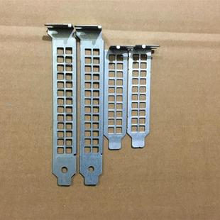 DELL戴尔专用台式 DT工作站机箱网状全高半高挡片PCI挡板挡条 机MT