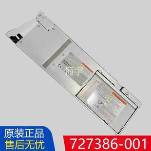 8440 001 8450 727386 726237服务器电源764W 3PAR HP惠普8200