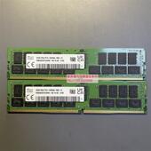 32G 2RX4 PC4 全新海力士 DDR4 XN内存 3200AA ECC HMA84GR7CJR4N