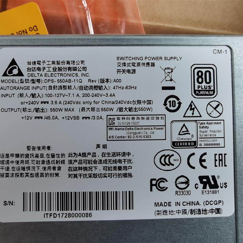 全新DELL Forece10 550W交换机电源DPS-550AB-11Q PJV6G
