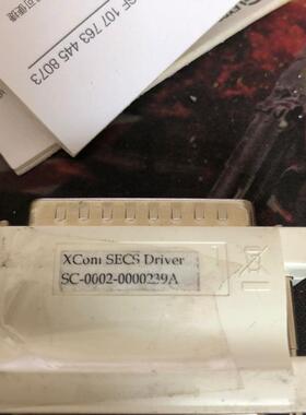 XCom SECS Driver HASP 串口 加密狗 SC-0002-0000239A