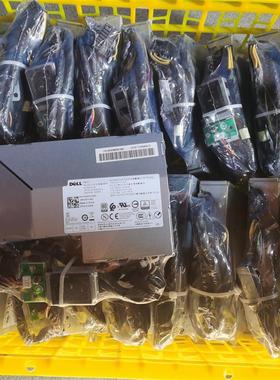 Dell 143FN H155EA-00戴尔 OptiPlex 3240/3440/7440电源18针155w