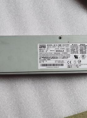 IBM X346服务器电源AA23260 74P4410 74P4411 39Y7333 39Y7334