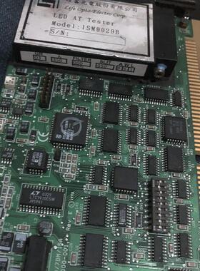 海洋光学 PC2000/7DM/ISA 光谱仪 LED分光光谱卡 PC2000-ISA 议价