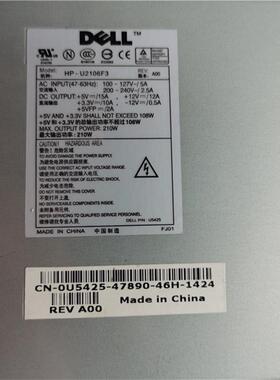 全新DELL GX260 270 280电源U5425 T0259 NPS-210AB HP-U2106F3