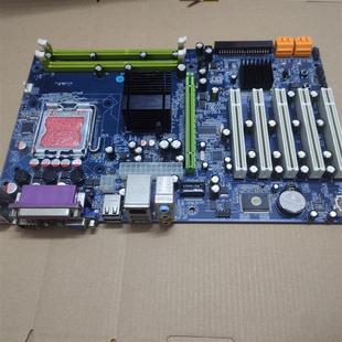 DVR主板IG41X2 成色新三代内存5条PCI插槽