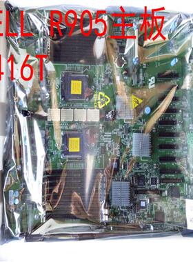 全新原装正品  DELL  R905主板   J416T/Y114J