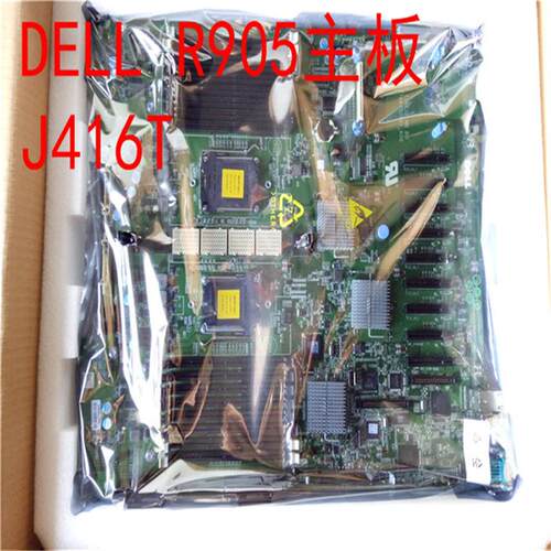 全新原装正品  DELL  R905主板   J416T/Y114J