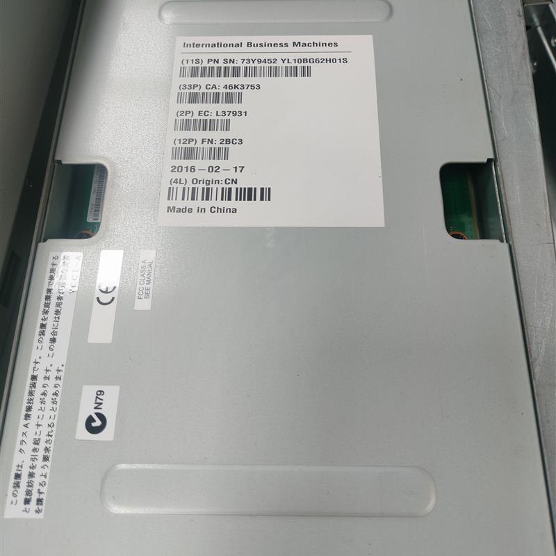 IBM 2BC3 73Y9452 46K3753 2BC3 45D9736 45D9954 IO扩展卡