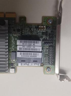 X3650M5 M5210 12Gb阵列卡 46C9111 47C8661 00JY023 1G缓存
