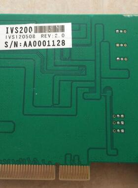 IVS200 IVS120508 REV 2.0 黑白/彩色 视频 图像 采集卡