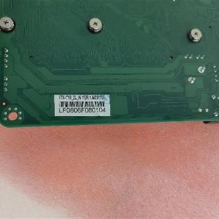 3317U 3代I5 双网卡一体机主板 研域 单网卡 M19