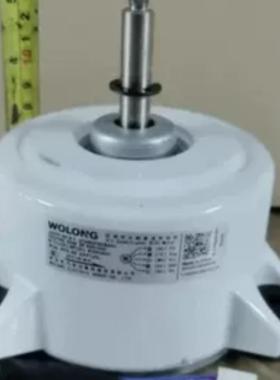 白色全新适用 直流室内马达D-310-70-8A EHDS11BAK新款92W