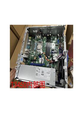 (DELL)Precision T3440/T3450 电源 260W 360W 460W 500W