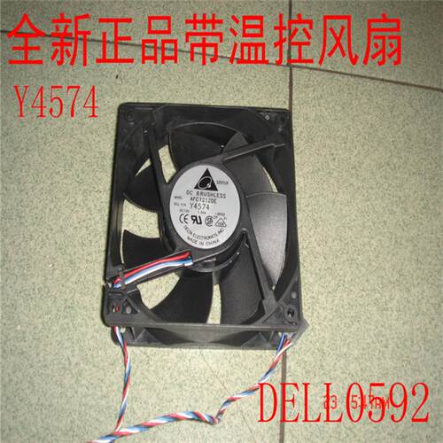 T100 T105 CPU风扇 780 380 960 大机器风扇 P701K Y4574