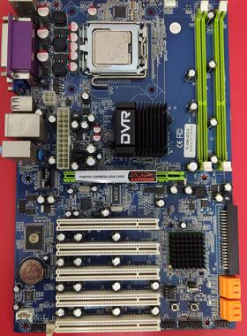 PC-DVR-G5314主板G41 5个PCI槽DDR3包好用