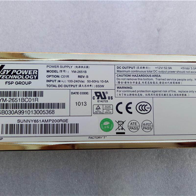 DELL YM-2651B  VCVC8 650W 电源 Dell PowerEdge C1100 电源