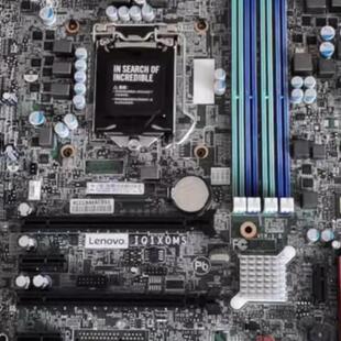 包邮原装联想TS150 TS250 工作站主板 1151针 C236芯片组 IQ1X0MS