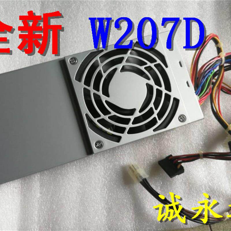 全新Dell TFX0250AWWA W207D DELL V200 220S 230 530S 560S电源
