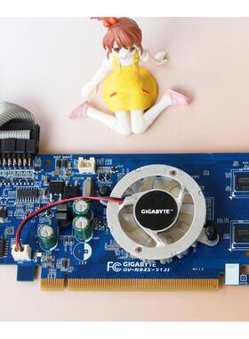 8400GS 512M  GV-N84S-512I PCIE HDMI 高清显卡 AV输出