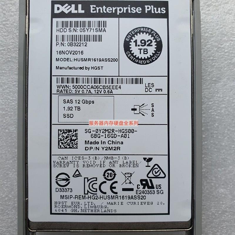 DELL SC4020 SC5020 SC2020 固态硬盘 1.92T SAS SSD 12GB 0Y2M2R