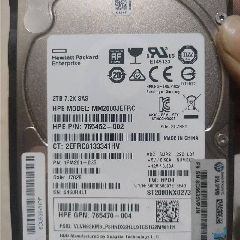 原装HP 765873-001 2T SAS 7.2K 12G 2.5硬盘G8 G9G10