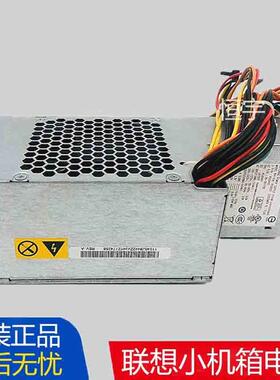 全新原装M57 58 PC7001 PC9023 PC7032 PS-5281-01VF24针电源280W