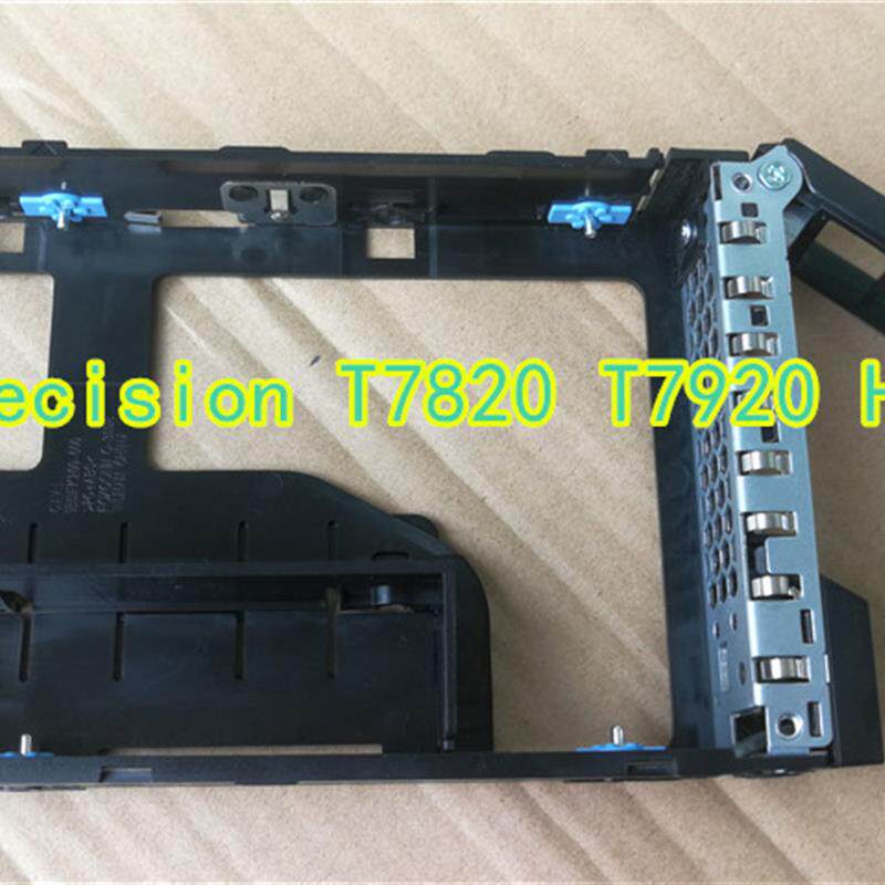 Dell戴尔工作站硬盘托架 T5820 T7820 T7920 2.5寸 3.5寸硬盘架子