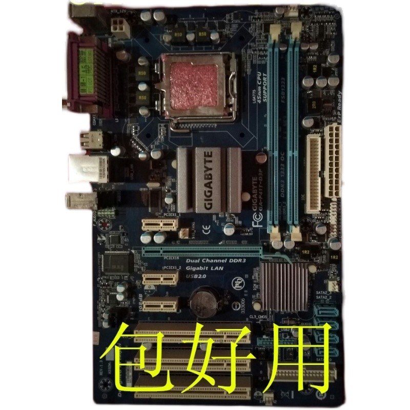 技嘉P41T主板GA-P41T-D3P DDR3内存大板成色新