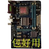 D3P 技嘉P41T主板GA P41T DDR3内存大板成色新