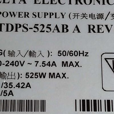 IBM DS5100 DS5300 电源风扇46C8863 46C8871 TDPS-525AB 81Y2436