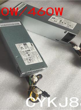 成铭 3990 3991 MT 3980电源 260W 360W 460W 500W