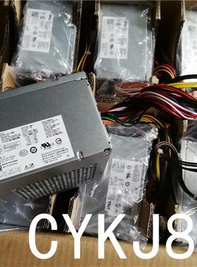 DELL  XPS 8910 8920 8930电源 GJXN1 D460AM-03  DPS-460DB-15A