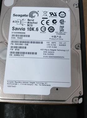 3282390-Q HDS HUS110 130 150 600G SAS 2.5硬盘