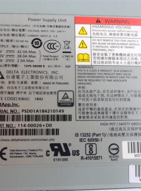 全新 114-00026+D0 PSD01A184210149 TDPS-580BB B 580w电源