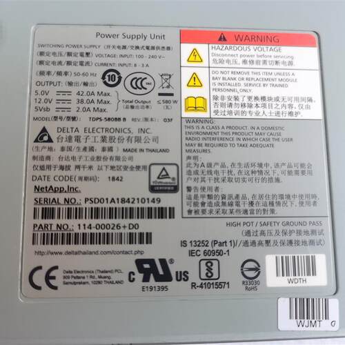 全新 114-00026+D0 PSD01A184210149 TDPS-580BB B 580w电源