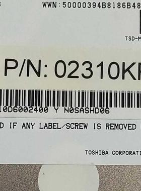 02310KPR 300G SAS 10K 2.5寸服务器硬盘ST300MM0006