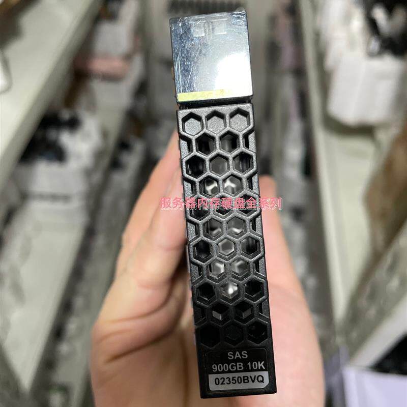 S5300 5500 5600 6800 V3存储硬盘 02350BVQ 900G 10K 2.5寸 SAS