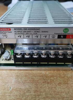 新星品牌 GK-H200S24C  24V8.3A 开关电源