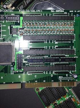 CONTEC PIO32/32L(PC) io卡 NO.9859A NO.9859B