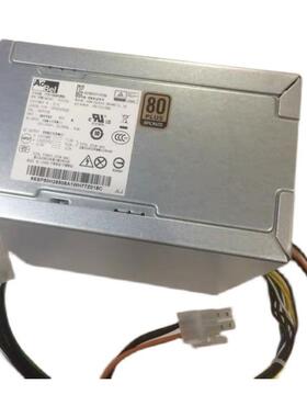 10针标准电源 PCE026航嘉 HK350-12PP FSP250-30AGBA额定250W