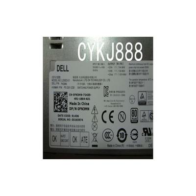 Optiplex 3020 7020 9020  T1700 SFF电源 L255ES-01  FN3MN