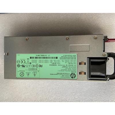 DL580 G7 1200W服务器电源 HSTNS-PL11 490594-001 498152-001